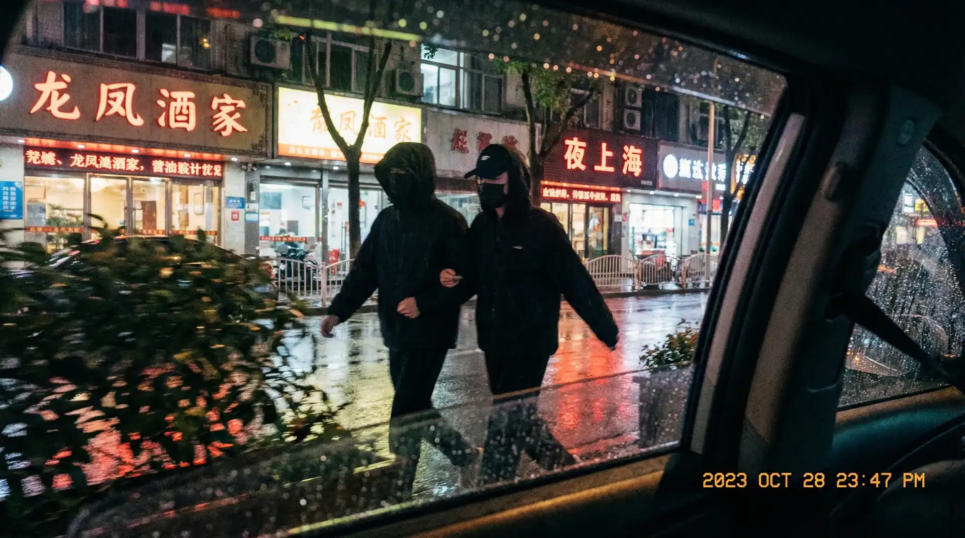 做暧暧视频免费 - 顶流明星深夜密会现场抓拍照片